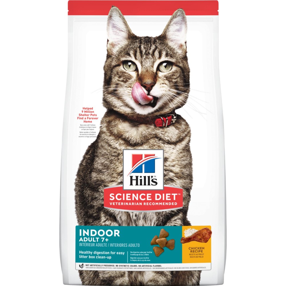 힐스 사이언스다이어트 고양이 어덜트 7+ 인도어 1.6kg