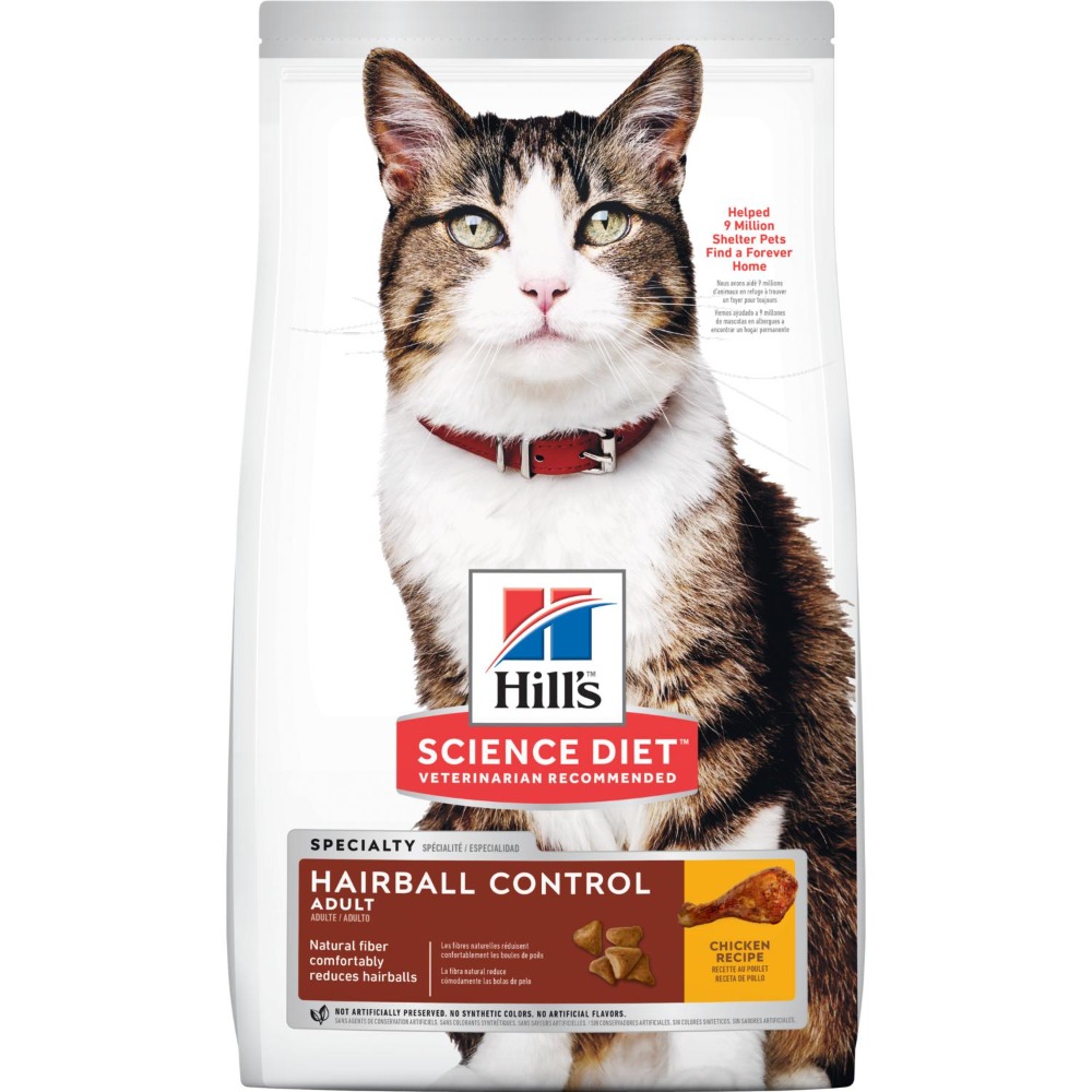힐스 사이언스다이어트 고양이 어덜트 헤어볼컨트롤 1.58kg