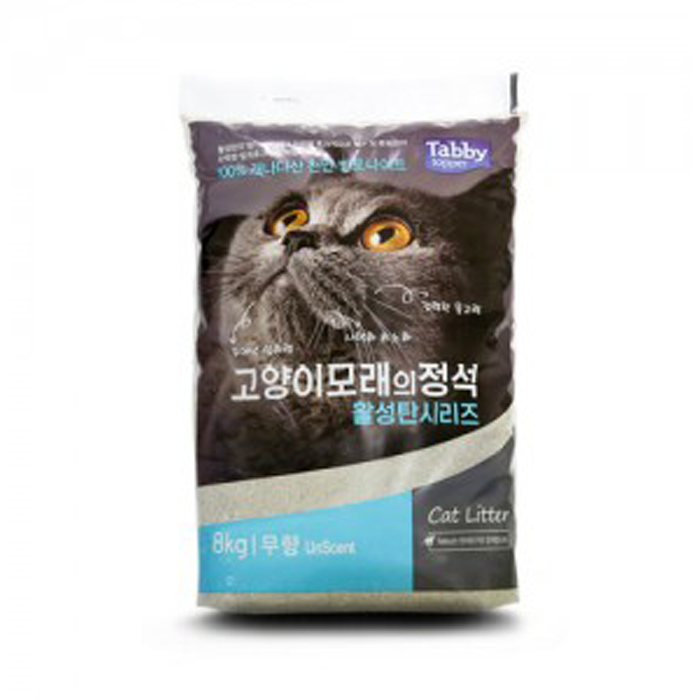 테비토퍼 고양이모래의 정석(활성탄시리즈)_무향 8kg [2개]