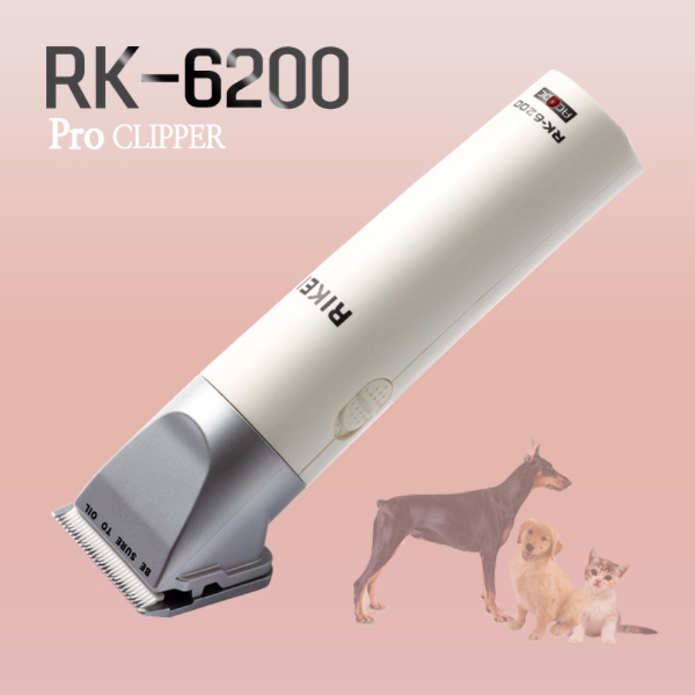 [리케이] RK-6200 바리깡 / 가정용 전신미용 / 클리퍼(clipper)