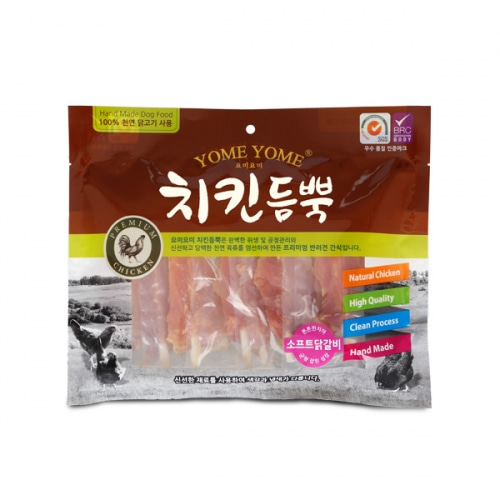 프리미엄 애견간식 요미요미 치킨듬뿍 소프트닭갈비 400g (유럽최고 품질인증 - BRC인증 제품)