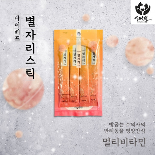 마이베프 독&amp;캣 혼용/기능성 별자리스틱 멀티비타민 (15gx4개입)