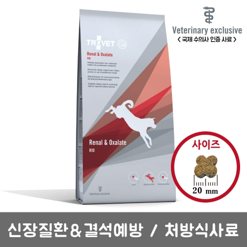트로벳 애견용 RID (신장질환&amp;결석예방) 1.13kg