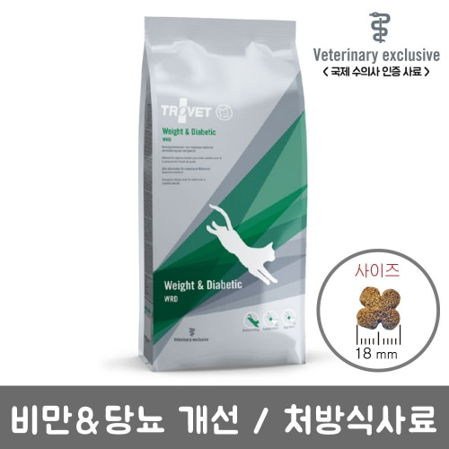 트로벳 애묘용 WRD (비만&amp;당뇨) 3kg