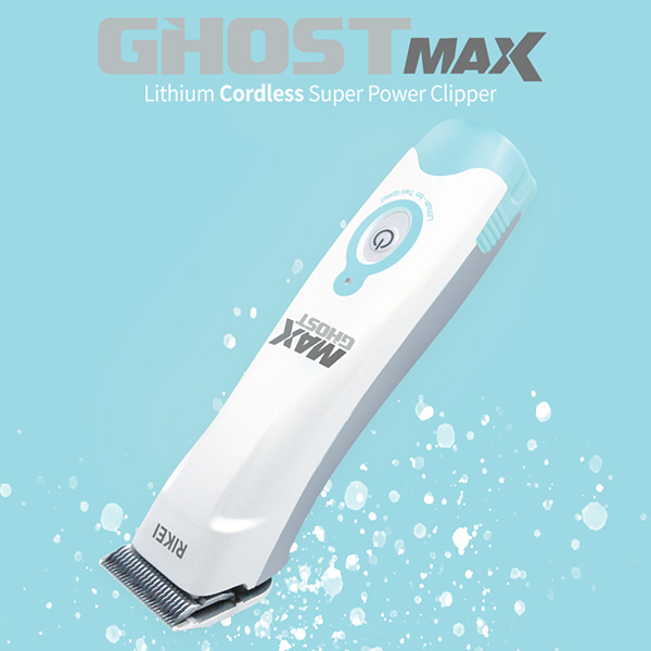 Ghost MAX 고스트 맥스 전문가용 무선이발기 + 기본 배터리 1개