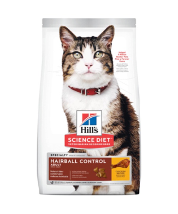 [유통기한 임박 22년05월]힐스 사이언스다이어트 고양이 어덜트 헤어볼컨트롤 1.58kg