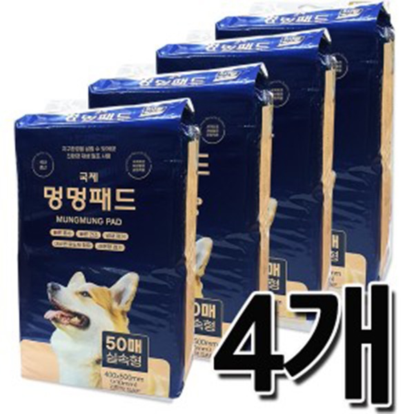 멍멍패드(국내산) 50매 4개 / 블루포장