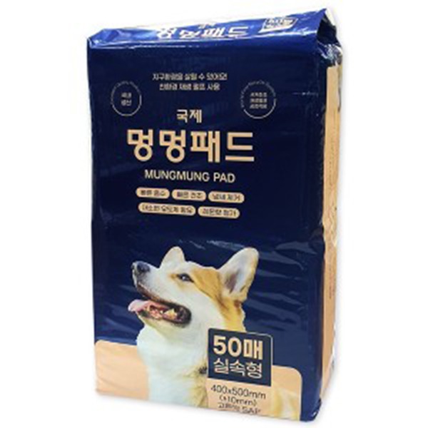 멍멍패드(국내산) 50매 / 블루포장