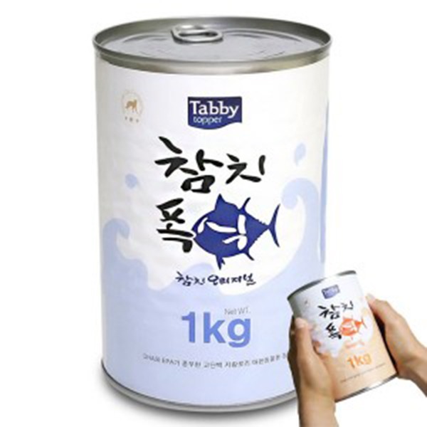 테비 참치 폭식 1kg×6개(1박스) - 참치오리지널(대용량 고양이캔)