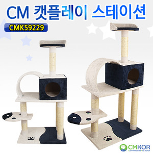[본사무료직배송]CM 캣플레이 스테이션 CMK59229