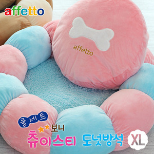 아페토 ★쿨세트★ 보니츄이스티 도넛방석 XL (3 color)
