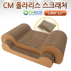 [본사무료배송]CM 폴라리스 스크래쳐 CMK S3