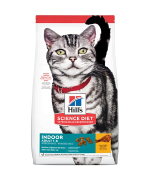 힐스 사이언스다이어트 고양이 어덜트 인도어 1.58kg