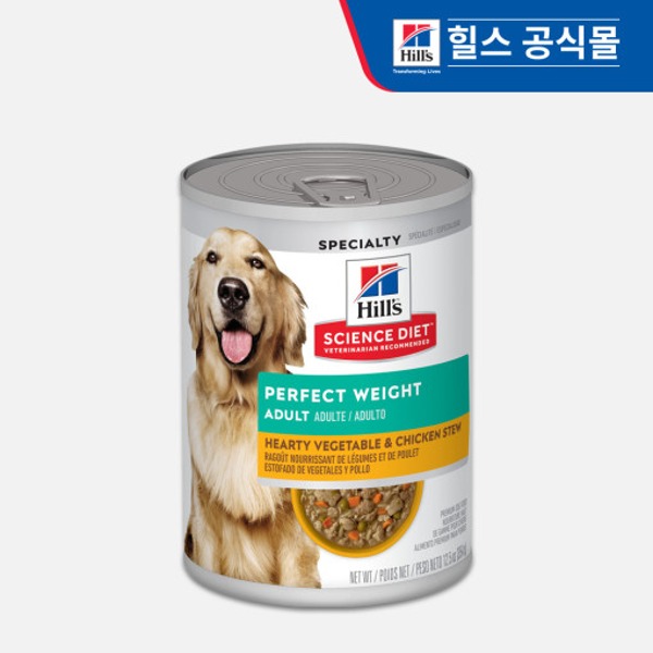 힐스 강아지사료 어덜트 퍼펙트 웨이트 야채&amp;치킨 스튜 x 12개